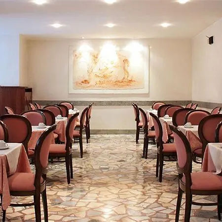 Ξενοδοχείο Domus Aventina 3*