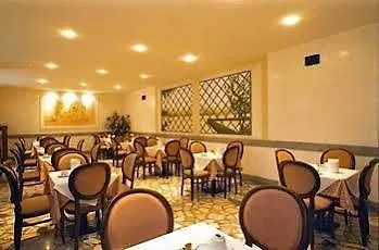 هوتل داموس أفينتيا 3*